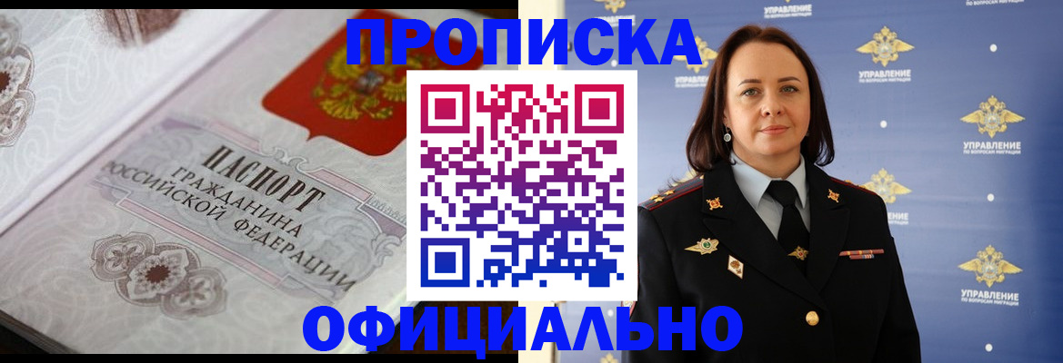 форма 3 в Балабаново
